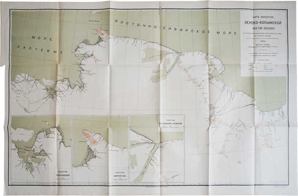 Карта маршрутов Ленско-Колымской экспедиции от устья протоки Ильин Шар дельты р. Яны до устья р. Алазеи... 1909 г. Л., [1928].
